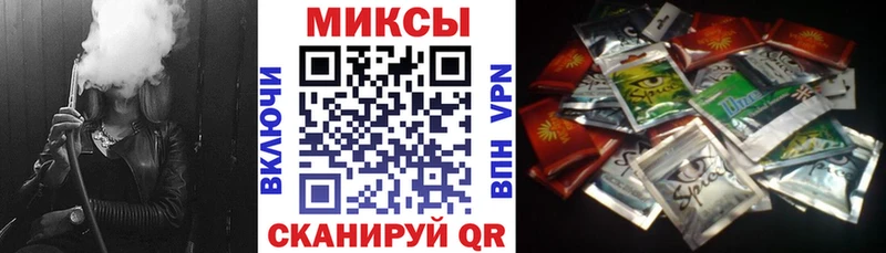БУТИРАТ жидкий экстази  Саяногорск 