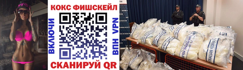 COCAIN Columbia  Саяногорск 