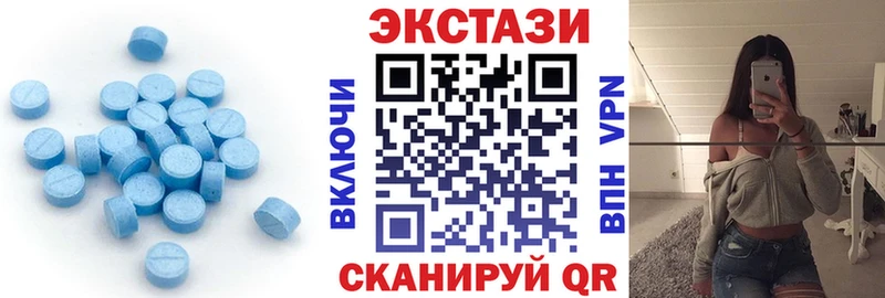 ЭКСТАЗИ Punisher OMG tor Саяногорск