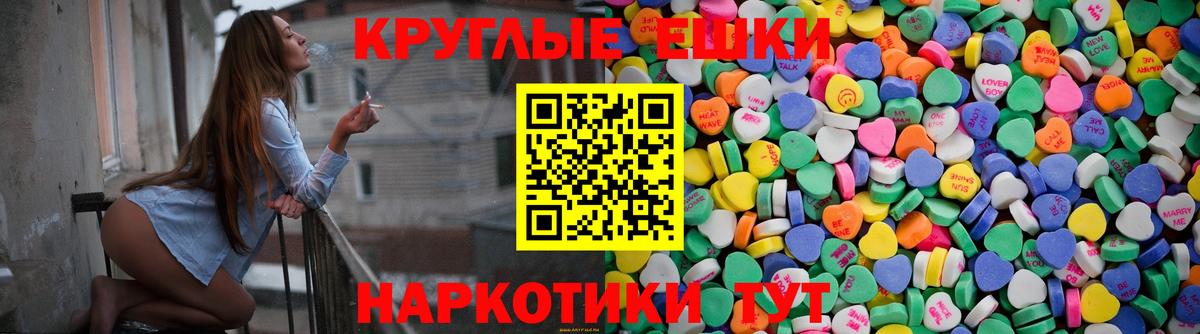 Саяногорск  Экстази  darknet состав  ОМГ ОМГ ссылки  ЭКСТАЗИ louis Vuitton  Вход с VPN 