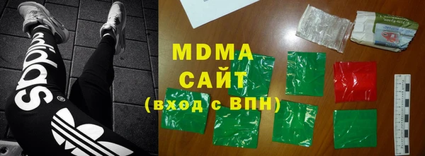 кокс Покровск