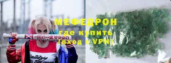 герыч Дмитров
