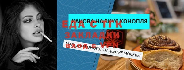хмурый Ленск