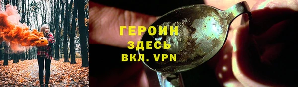 mix Шадринск