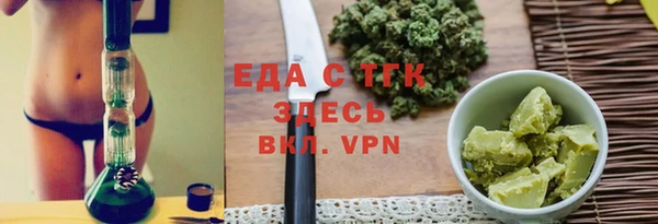 альфа пвп VHQ Дмитриев