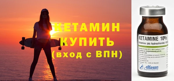 МДМА Покров