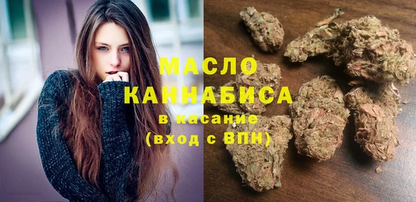 прущие грибы Покачи