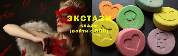 кокс Покровск