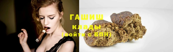 круглые Протвино