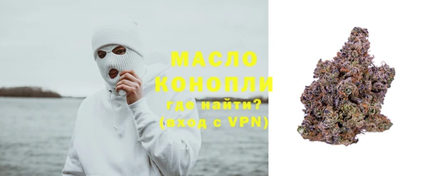 прущие грибы Покачи