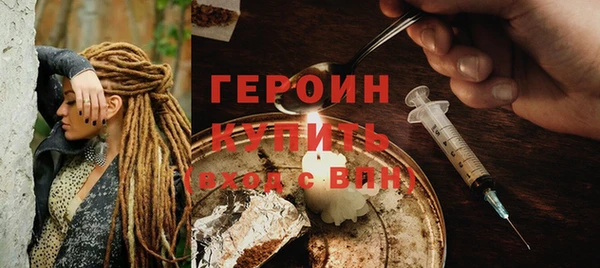 альфа пвп VHQ Дмитриев