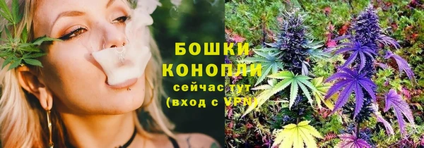 альфа пвп VHQ Дмитриев