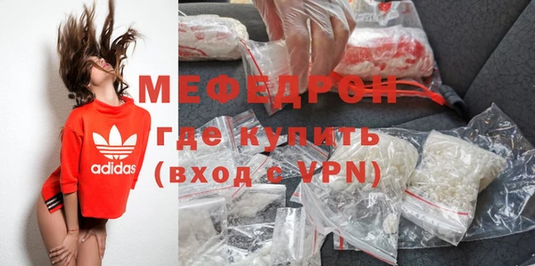 альфа пвп VHQ Дмитриев