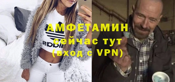 тгк Дмитровск