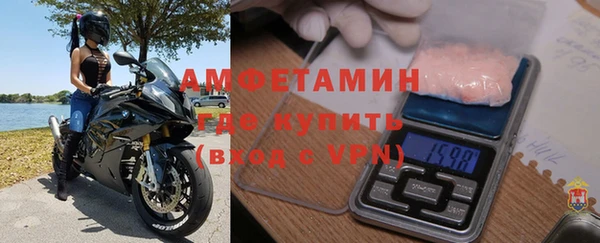 МДМА Покров