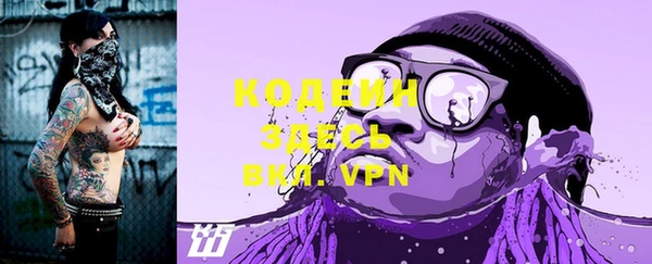 кокс Покровск