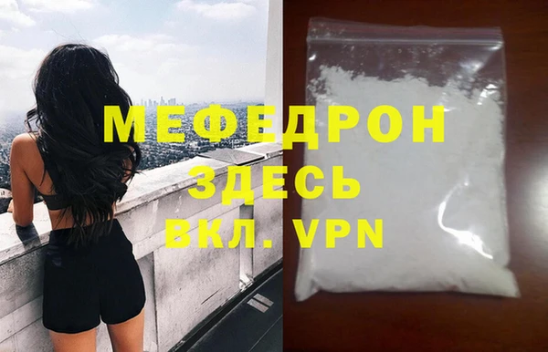 герыч Дмитров