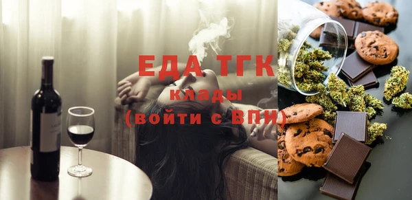 прущая мука Семикаракорск