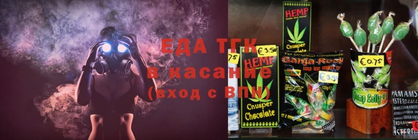кокаин колумбия Приозерск