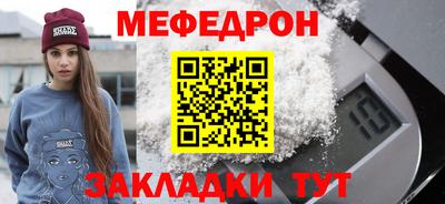 2c-b Гусиноозёрск