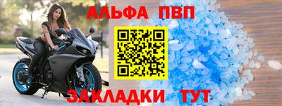 2c-b Гусиноозёрск