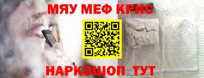 каннабис Гусев