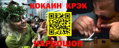 каннабис Гусев