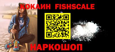 каннабис Гусев