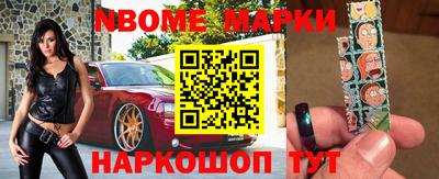 каннабис Гусев