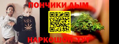 2c-b Гусиноозёрск