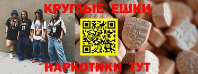 каннабис Гусев