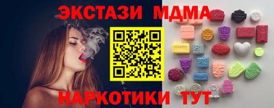 каннабис Гусев