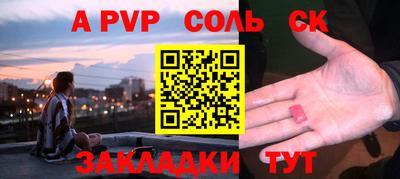 каннабис Гусев