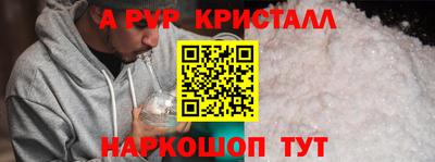 каннабис Гусев