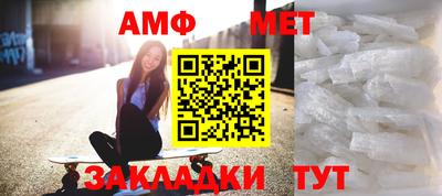 каннабис Гусев