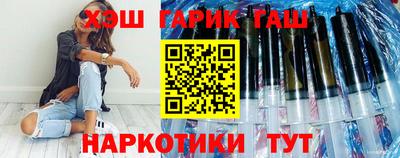 каннабис Гусев