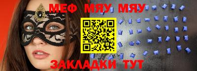 каннабис Гусев