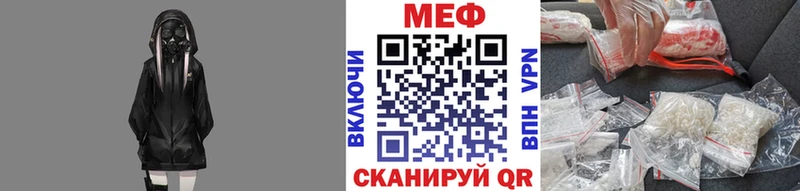маркетплейс официальный сайт  как найти закладки  Саяногорск  МЕФ mephedrone 