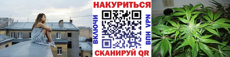 hydra сайт  Саяногорск  Конопля MAZAR  где найти  